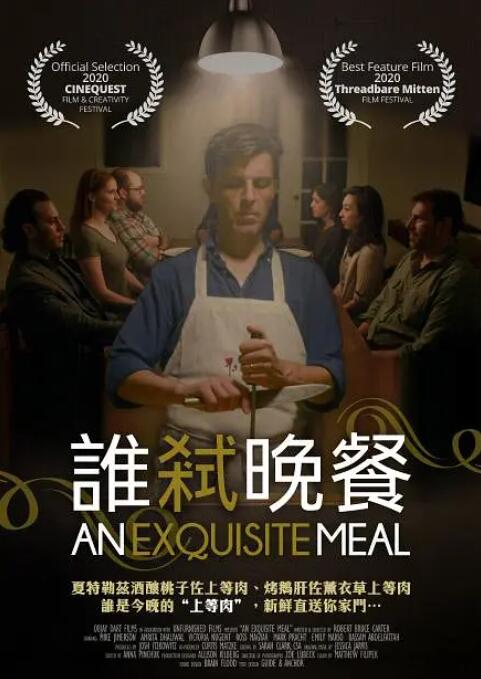 91精品国产电影